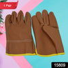 Gloves Gardening Gloves For Men Women Leather Gloves Heavy Duty Gloves (1 Pair) - rudrmart.in