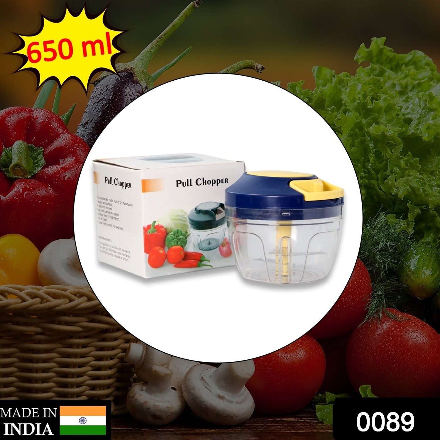 0089 Chopper With 4 Blades For Effortlessly Chopping Vegetables And Fruits For Your Kitchen (650ml) - rudrmart.in
