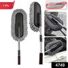 4749 Car Duster Long Retractablesoftnon-sliphandle Multipurpose Microfiber Wash Brush Vehicle Interior And Exterior Cleaning Kit With For Car Boats Or Home - rudrmart.in