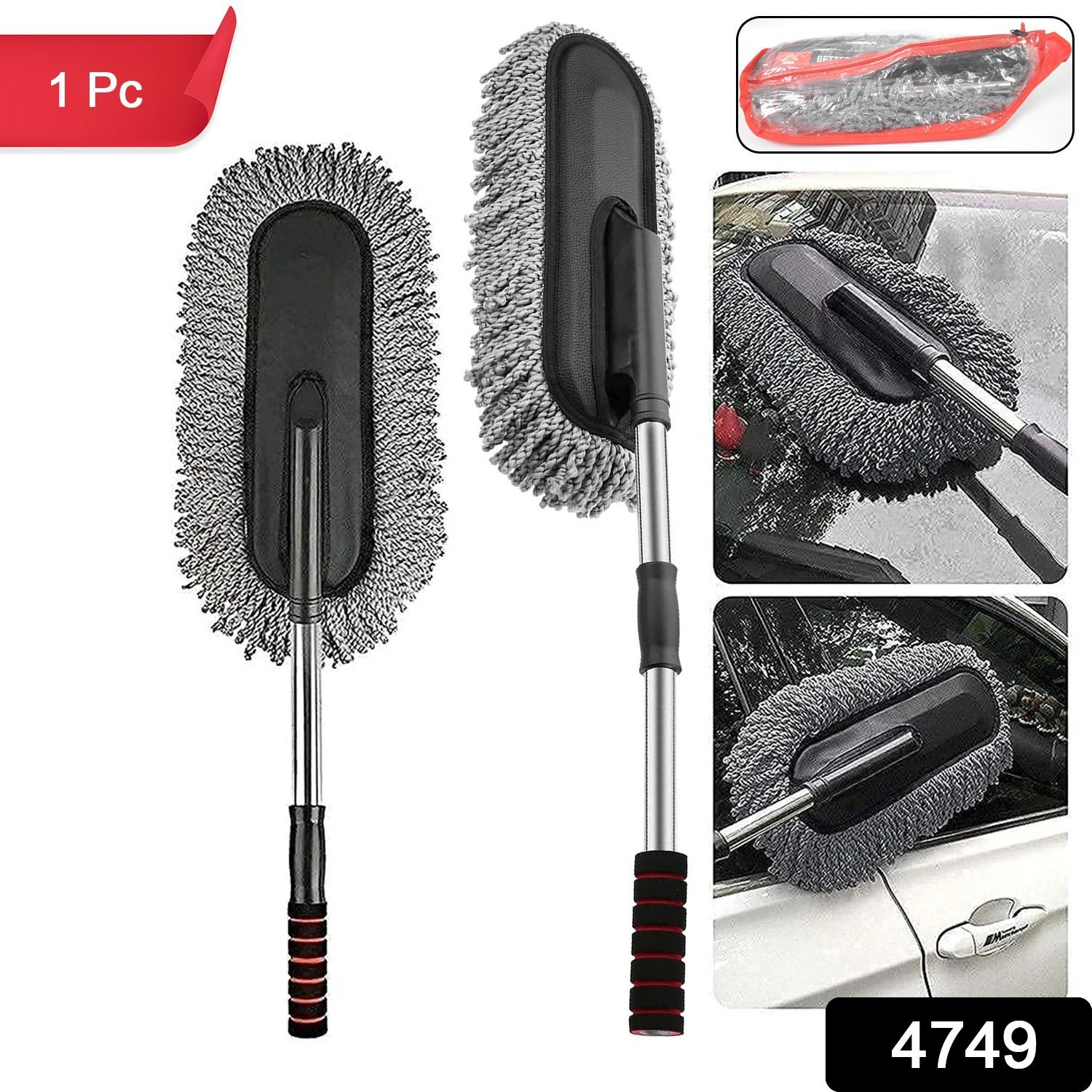 4749 Car Duster Long Retractablesoftnon-sliphandle Multipurpose Microfiber Wash Brush Vehicle Interior And Exterior Cleaning Kit With For Car Boats Or Home - rudrmart.in