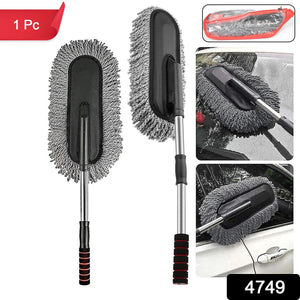 4749 Car Duster Long Retractablesoftnon-sliphandle Multipurpose Microfiber Wash Brush Vehicle Interior And Exterior Cleaning Kit With For Car Boats Or Home - rudrmart.in